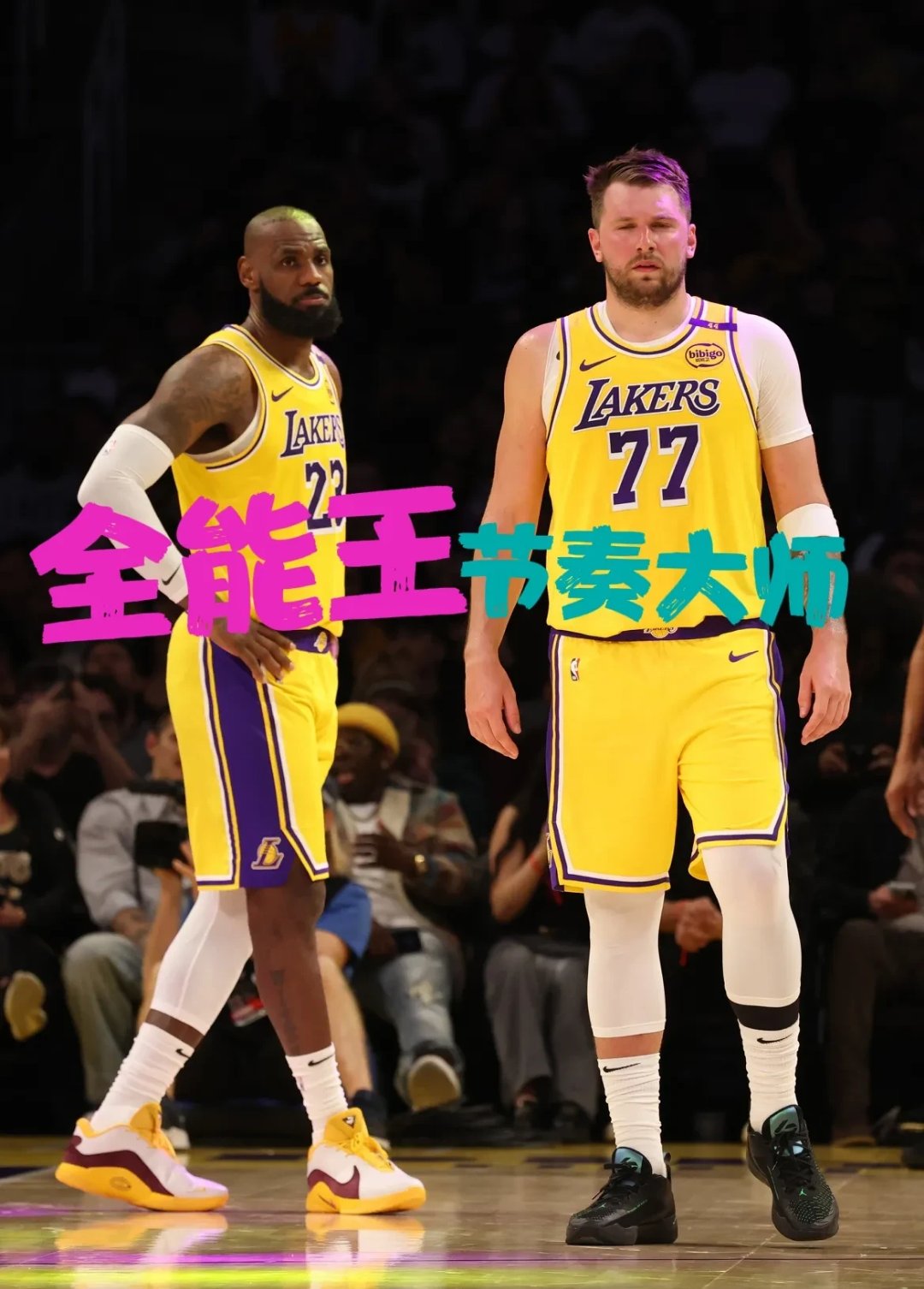 詹姆斯与80激战掘金分钟，出色防守胜负难料！，浓眉哥焦点对战赢得满堂喝彩的简单介绍