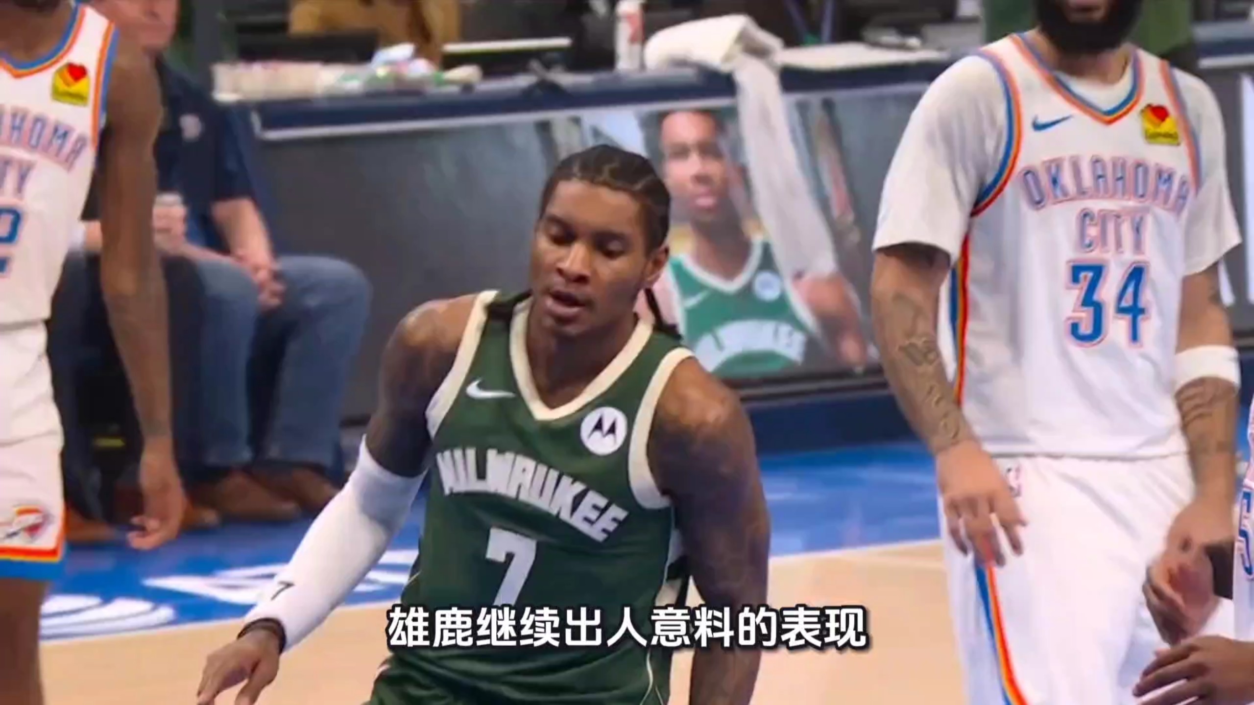 开云体育-浓眉哥关键节点突破纪录，雄鹿带队取胜！的简单介绍