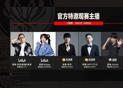 开云-包含Doinb赛事官方发布问鼎冠军新规，尤文图斯争议不断！的词条